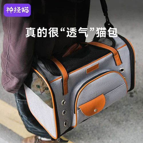 Портативная сумка через плечо для выхода на улицу, дышащая универсальная складная сумка на одно плечо