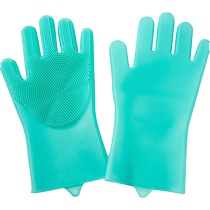 Pet bathing gloves dog and cat bathing artifact Teddy Golden Retriever bathing massage brush thickened anti-scratch and anti-bite