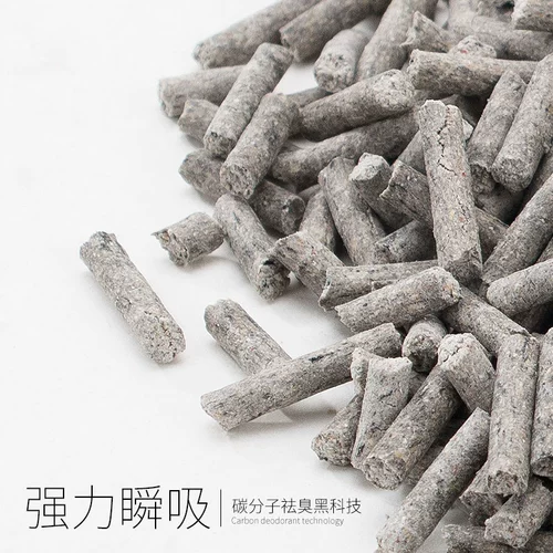 Молекула углерода Тофу кошачья песок запах и низкие пыльные часы 6,5 л кошачьи пески 6 упаковок соевого песка с гнилью полной 10 кг.