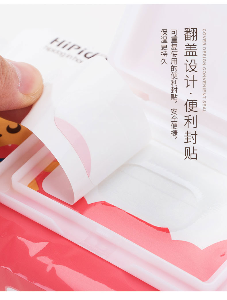 Pet lau mèo để nước mắt ướt khăn lau khử trùng chống vi khuẩn mèo con chó cung cấp đặc biệt làm sạch - Cat / Dog Beauty & Cleaning Supplies 	bộ lược chải lông chó