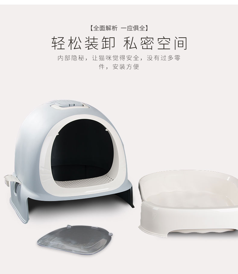 Đầy đủ khép kín chậu mèo lớn bồn cầu đôi khử mùi khử mùi xà lách mèo lớn 屎 mèo đầy đủ - Cat / Dog Beauty & Cleaning Supplies 	lược chải lông cho mèo	