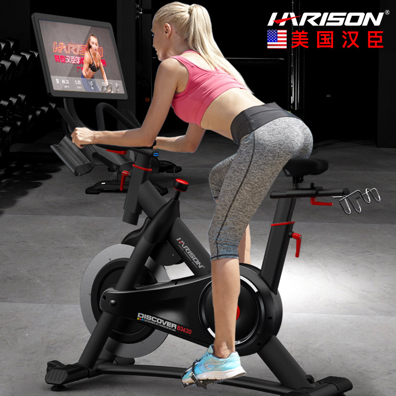 American Hanchen Harrison Commercial Fitness Car Fitness Car Indoor Bicycle Fitness Room Equipment