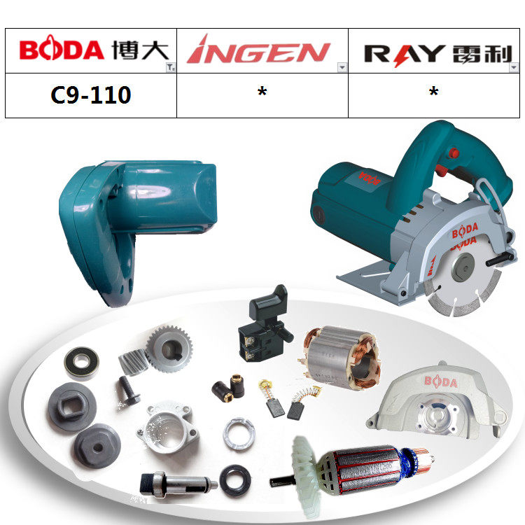 BODA Boda C9-110 cutting machine accessories rotor stator carbon brush switch casing large gear output shaft hot sale