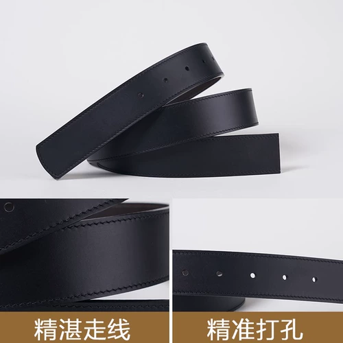 Мужской ремень, булавка, двусторонная кожаная пряжка, из натуральной кожи