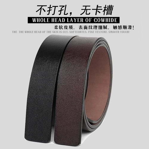 Ремень, штаны, канавка, из натуральной кожи, 3.0см