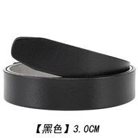 [Черные] Зубы -ширина 3,0 см ширину