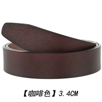 [Коричневый] Без зубов, без отверстий, ширина 3,4 см.