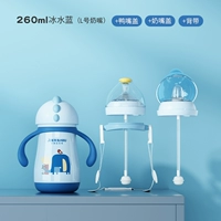 Соска, гигиенические подтяжки, 260 мл