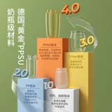 Кенгуру, качалка для спортзала для воды со стаканом, популярно в интернете, 400 мл