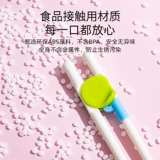 Детские палочки для еды для тренировок, посуда для раннего возраста для еды, комплект для прикорма, 3 лет