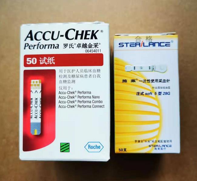 Accu-Chek Performa、Accu-Chek Performa Nano