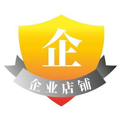 上海稽隆电气