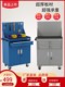 Heavy-Duty Hardware Tool Cabinet, Workshop Storage Cabinet, Metal Cabinet with Hanging Board, Parts Cabinet, Multi-Functional Auto Repair Tool Cart