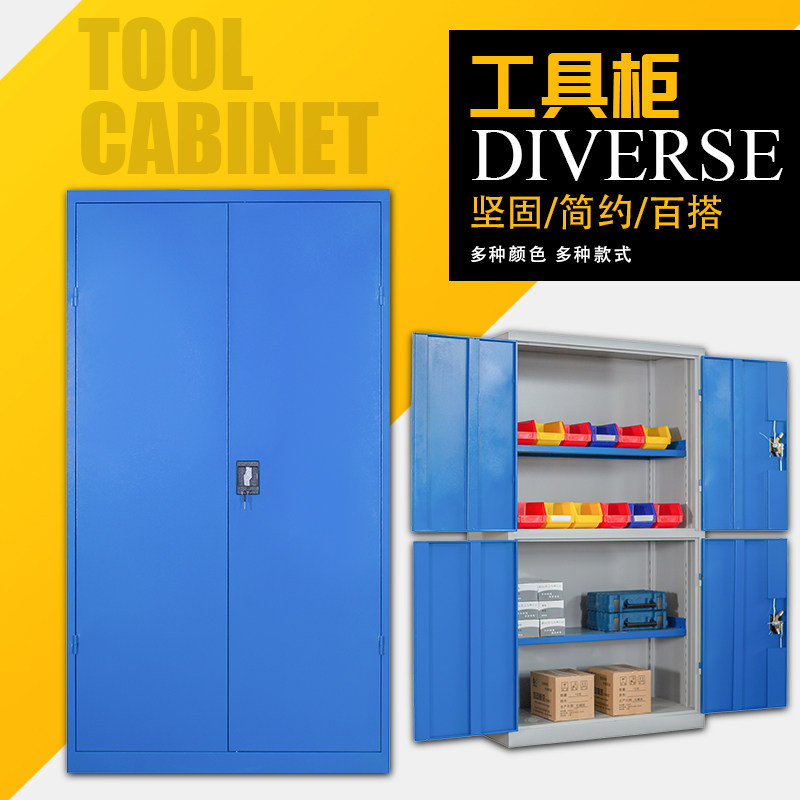 Heavy Duty Tool Cabinet Workshop With Thickened Iron Sheet Cabinet Hardware Accessories Cabinet Multifunction tool cabinet Cabinet Tool Car