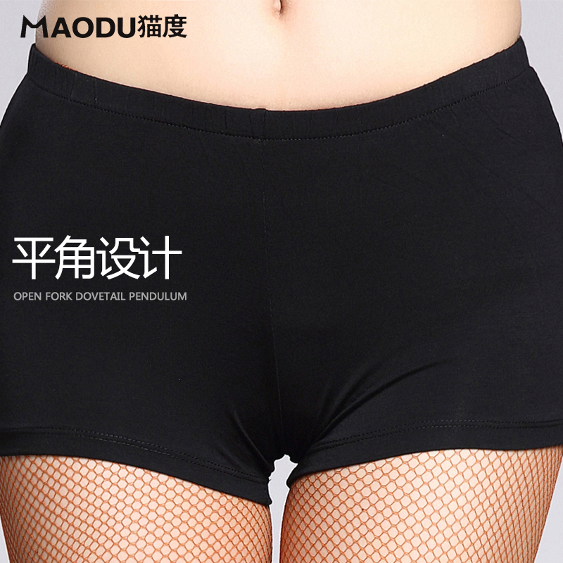 Cat-degree Latin dance inside lap pants adult dance outfit accessories anti-walking light four-corner lap pants modale