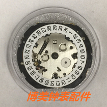 Watch accessories Japan Tenmadu Movement YM82A Quartz Movement New original YM82 movement