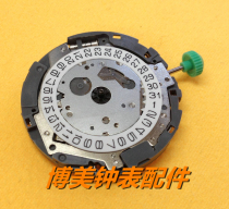 Watch accessories Japan Meyota MOVEMENT OS60 Quartz Movement Multi-function chronograph movement