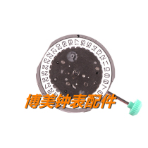 Watch spare parts quartz movement Japanese movement JS05 movement single calendar six-pin 4 oclock calendar