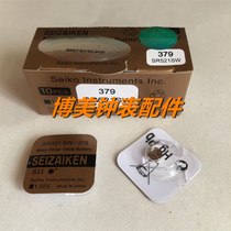 Original SEIZAIKEN Seiko 379 SR521SW coin cell battery 1.55V electronics