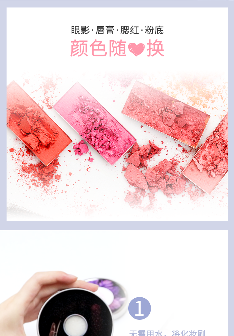 Makeup Brush Cleaning Box Portable Dry Cleaning Sponge Eye Shadow Brush Makeup Brush Cleaning Tool Scrub Cleaning Brush Artifact - Các công cụ làm đẹp khác cọ tạo khối