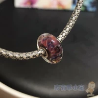 Голландские эльфбеды (скидка вне печати) Осенний вихрь Монро Стекло