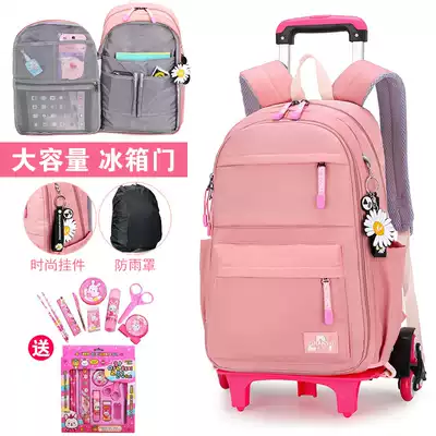 Refrigerator-style children's tie rod schoolbag primary school girl pink 2-6 grade large capacity stair climbing detachable backpack
