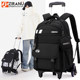 2025 New Model Trolley School Bag for Junior High School Boys, Large Capacity, Weight-Reducing, High Appearance Value, Suitable for Grades Three to Six, Can Be Used as a Backpack or Trolley