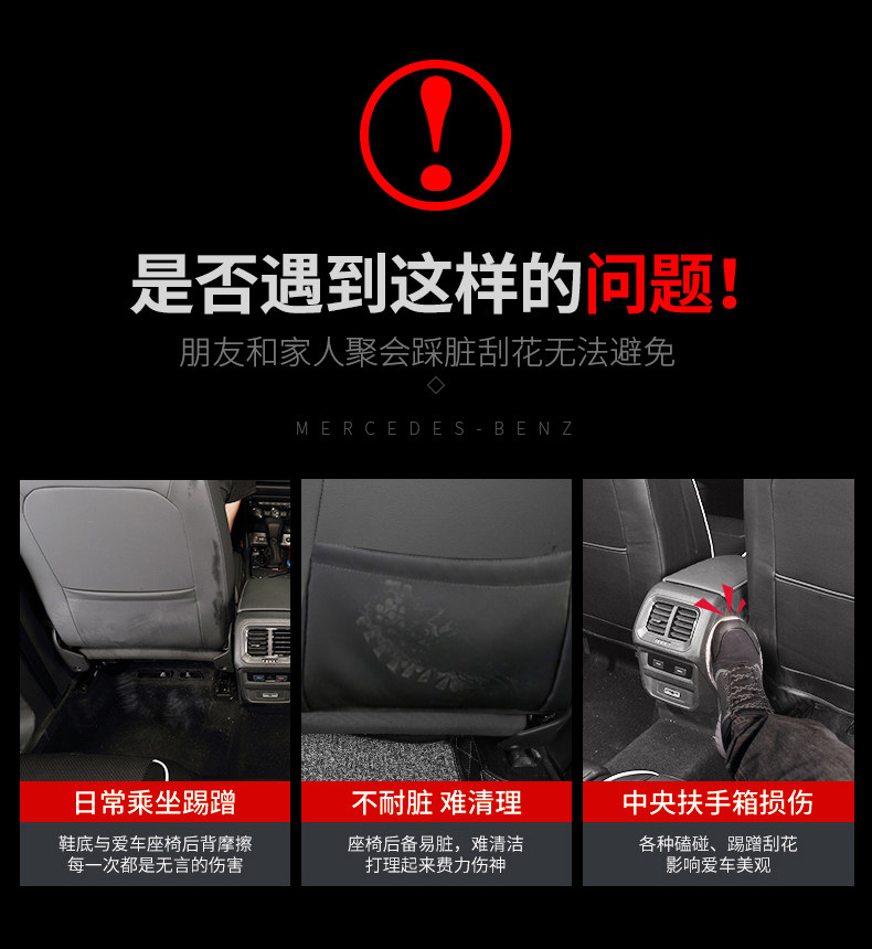 22 C-класс-сидень