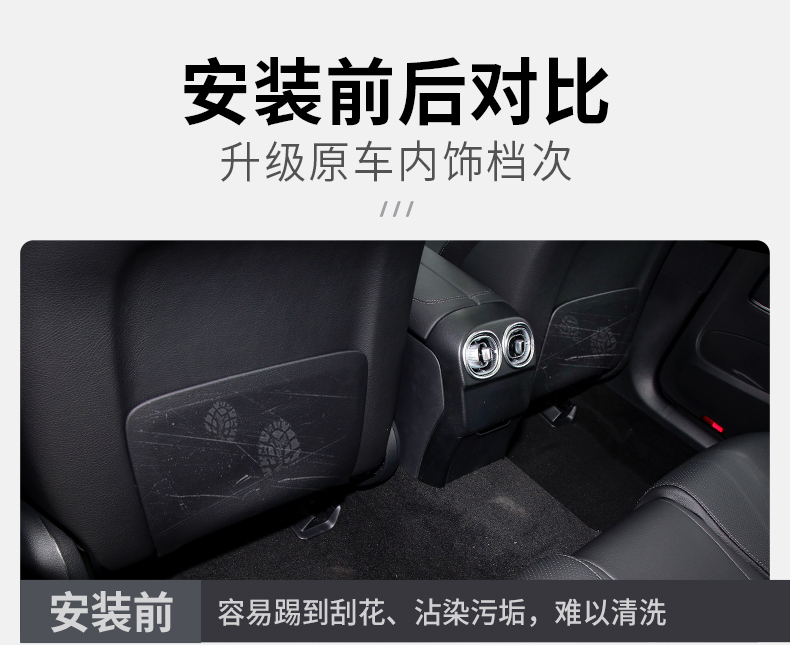 22 C-класс-сидень