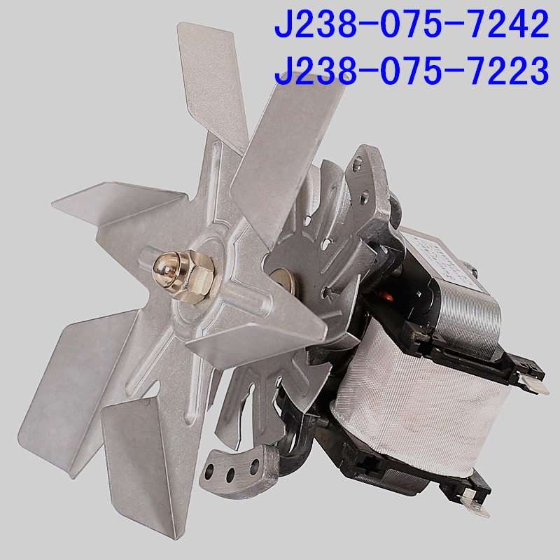 Special motor for Shanghai Heyu biochemical box J238-075-7242-7227 -7223-7231-7222