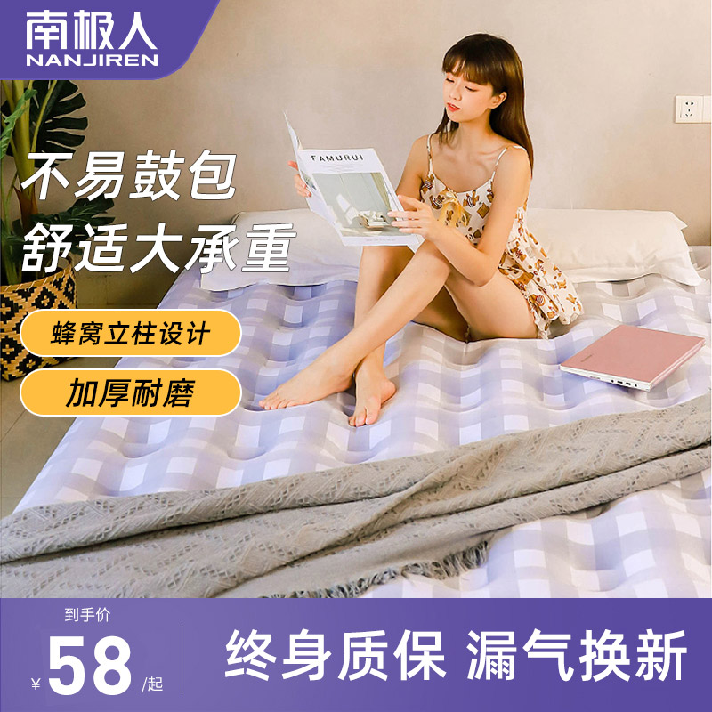 Air mattress inflatable mattress household single double portable thick folding lazy bed floor shop outdoor wild inflatable bed