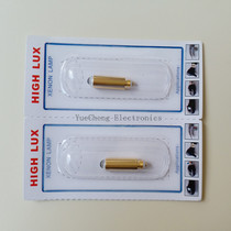 TRUPHATEK XENON 2 5V 512717 Israeli fiber optic laryngoscope bulb