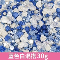 Смешайте и сочетайте синие и белые аксессуары 30 г