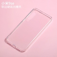 Роза красный Xiaomi 9se One