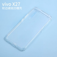 Royal Blue Vivo X27