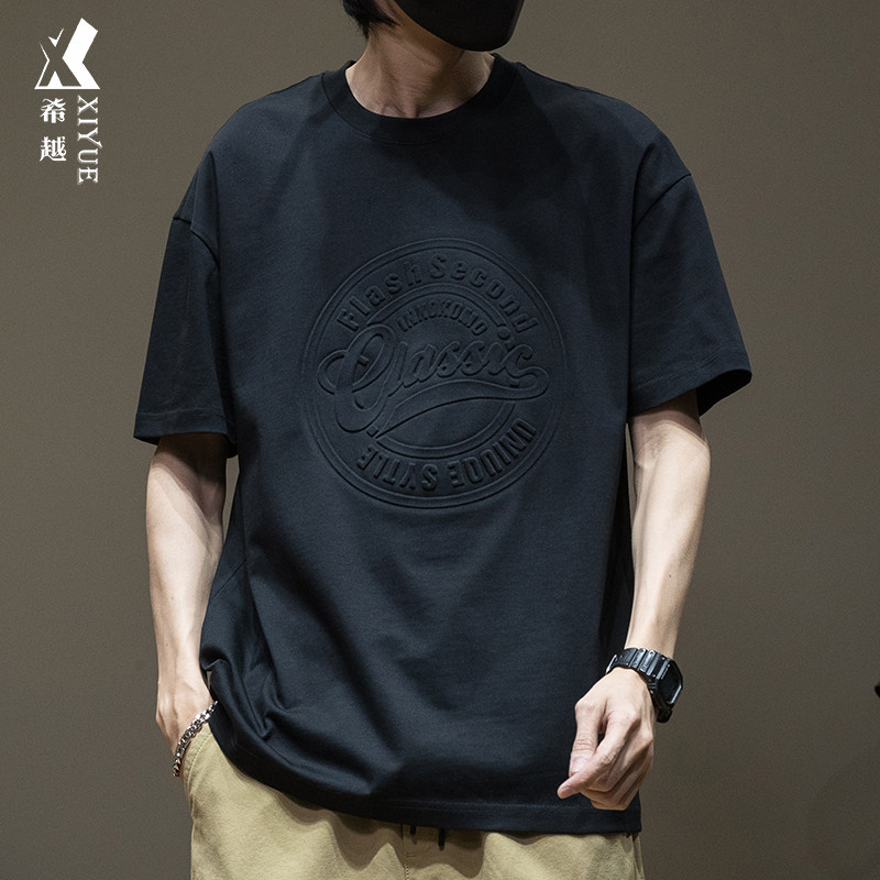 Summer black heavy pound pure cotton short sleeve T-shirt male tide card loose large size for men's half sleeve T-shirt boy tide