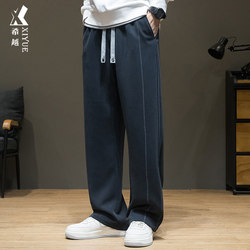 Xiyue vertical straight leisure pants men's loose and large size summer new high street wide -legged pants men's wild pants
