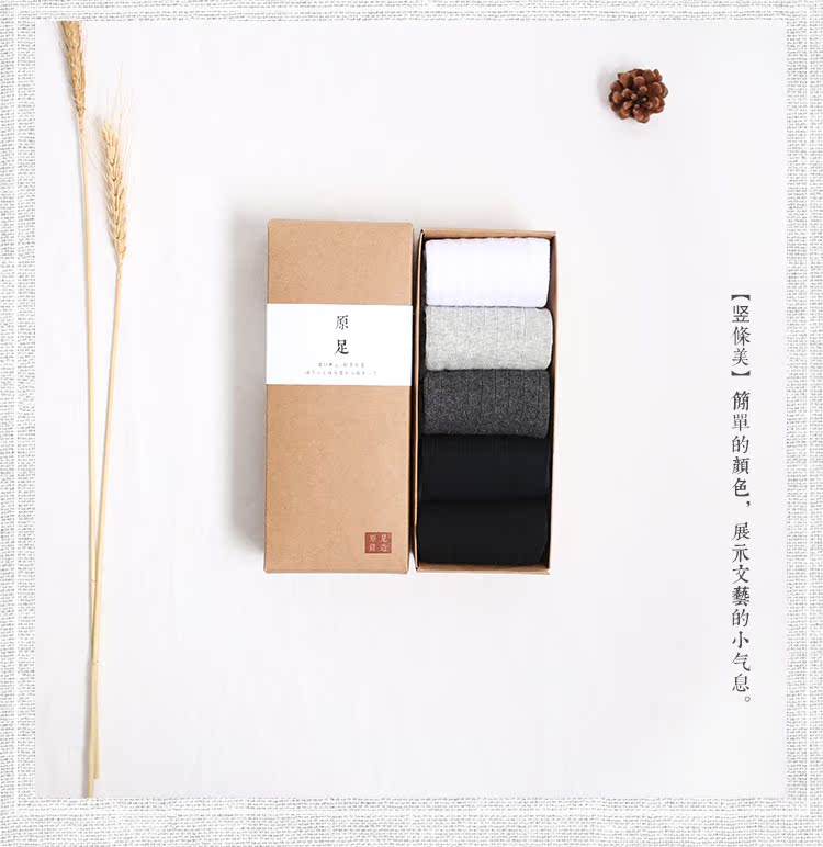 Vớ chân nam vớ vớ nam vớ vớ cotton vớ bốn mùa mỏng phần vớ thể thao mùa thu và mùa đông vớ nam tất off white