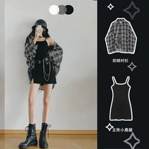 Hepburn light ripe wind port style retro chic small man can salt sweet fried street fashion two-piece halter skirt summer