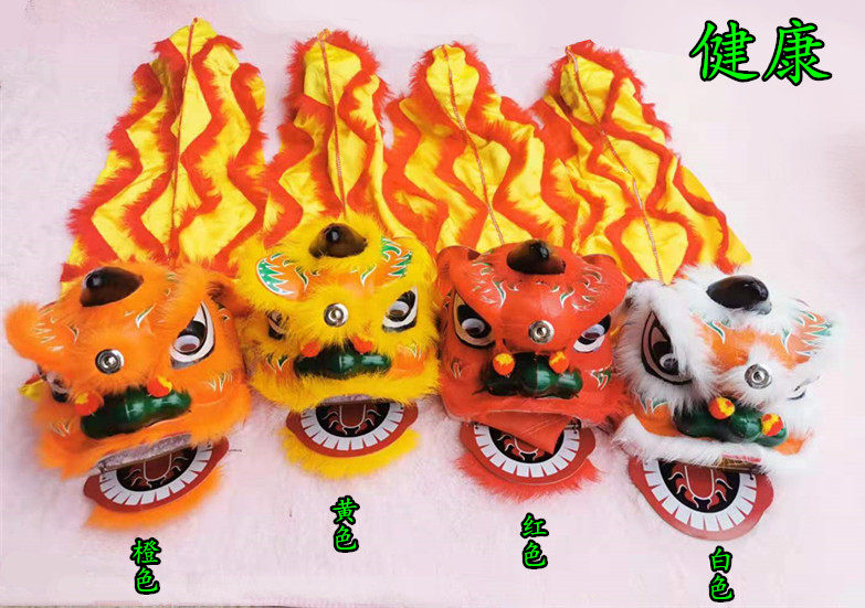 Lion Dance Lion Kids Suite Lion Lion Head Show Town Lion Dance Prop 86 inches