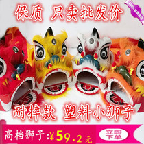 6-inch 8-inch lion childrens lion head drum dance lion children toy Foshan lion drum four-piece set