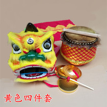 Lion dance drum children lion drum Foshan lion black cow skin drum children gift 8 inch lion drum 6 inch lion quality