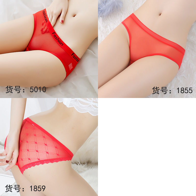 quần lót sexy nữ ren trong suốt siêu mỏng nóng eo thấp edilean quần tam giác đang lớn lưới đánh dấu phụ nữ trẻ quyến rũ mùa đông.