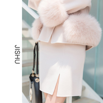 Pure wool skirt A- line dress women 2021 autumn and winter New wool fashion bag hip fashion slim wool skirt