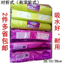 Imett cotton head folding absorbent sponge mop head replacement absorbent mop head narrow mouth roller Universal