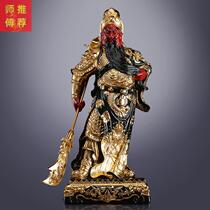 Taiwan copper sticker green gown of the Buddha of Guan Guan Buddha for the opening of the household store of the Wu Caihu Gods