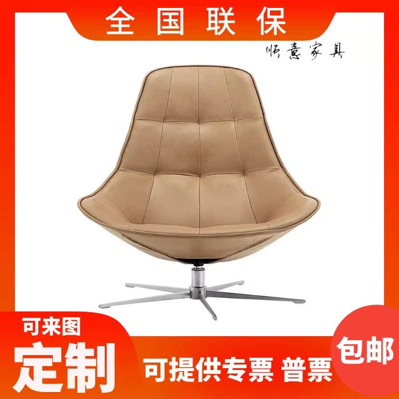 High-end Spot Glass Fiber Soft Bag Seat Brief Modern Fashion Boston Casual Office Comfort Bench
