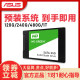 ASUS A555L Flying Fortress FX50JA53Y581CK550VM510L Solid State Drive 512G1TB