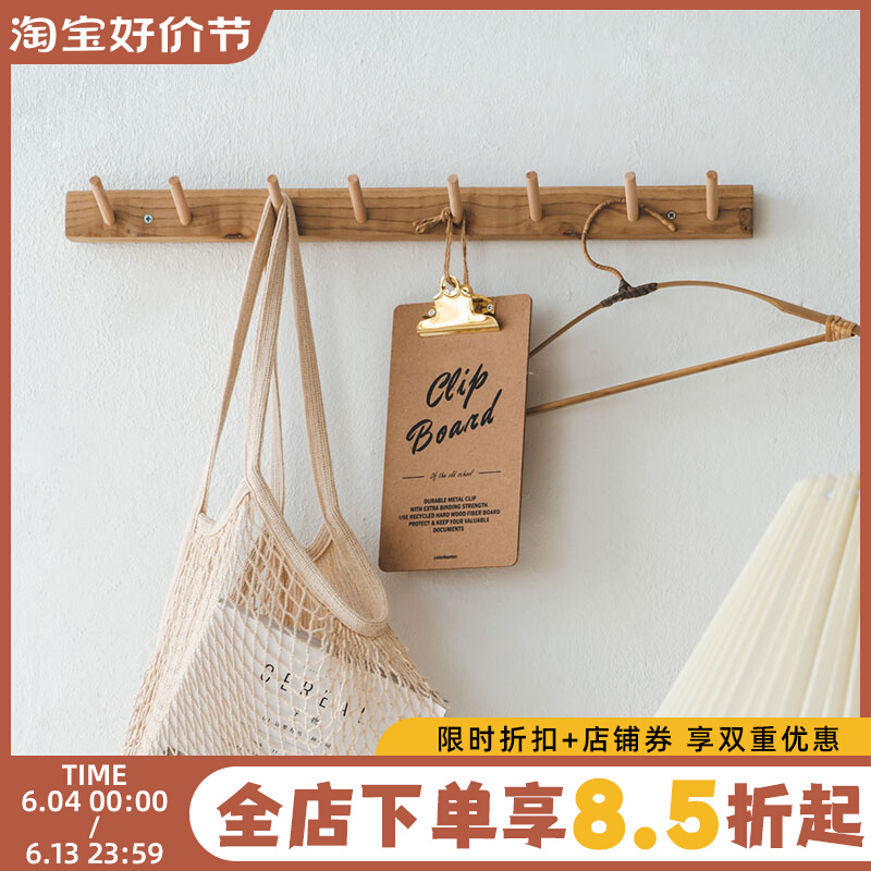 RunjiaHome Solid Wood into the door to hang hook in wind wood key hook Japanese wall to garment cap frame