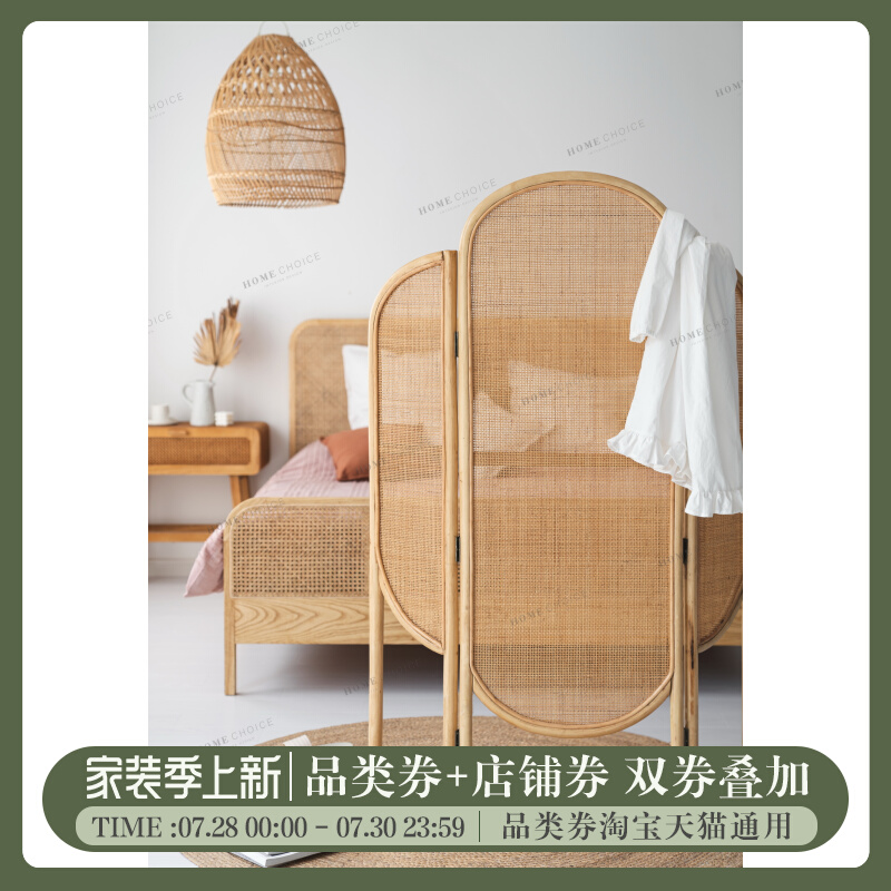 Home-Home Day Style Nordic Artisanal Bamboo Rattan Folding Folding Screen Interior Solid Wood Folding Screen Living-room Cubicle